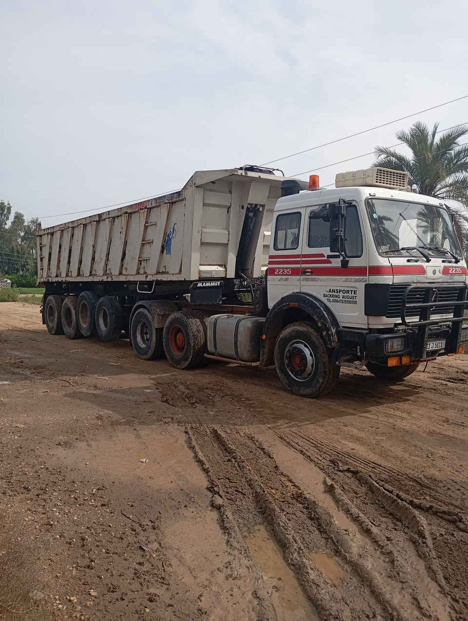 السلام عليكم
البي 89 سنكل خلفي شاصي كفاله عامه للاستفسار الاتصال على الرقم ***********
