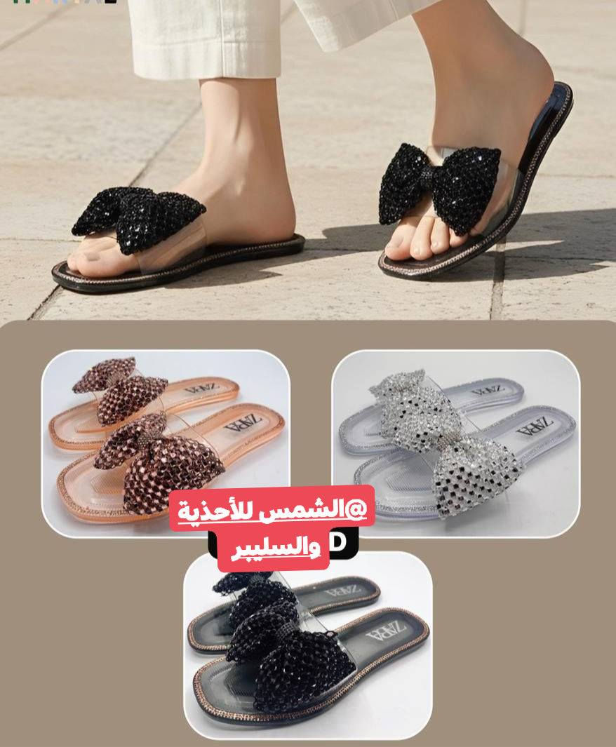 المحموديه شارع سوك المسكف مقابيل اقمشة ام علاء


**إذا كنت صاحب هذا الإعلان وتريد حذفه لأي سبب، رجاءا أرسل رسالة إلى الدعم الفني**