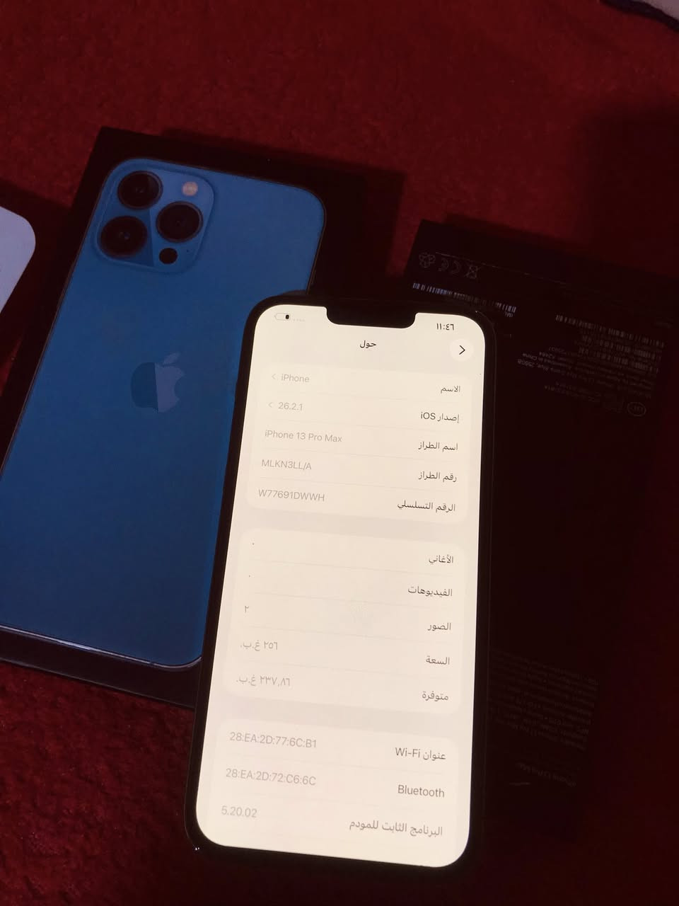 للبيع 13 برو ماكس ذاكره 256 بطاريه 92 مرفوع بطاريه سعر 600 الاستفسار ***********
