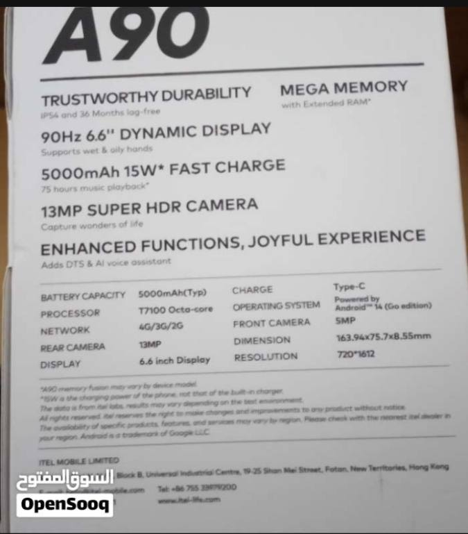 للبيع مكفول حته من الزلغ ذاكره 256 بلكارتون فقط معرب بدون استخدام مكاني البصره القبله حي المهندسين مسافه عن فلكه البريد السعر 250


**إذا كنت صاحب هذا الإعلان وتريد حذفه لأي سبب، رجاءا أرسل رسالة إلى الدعم الفني**