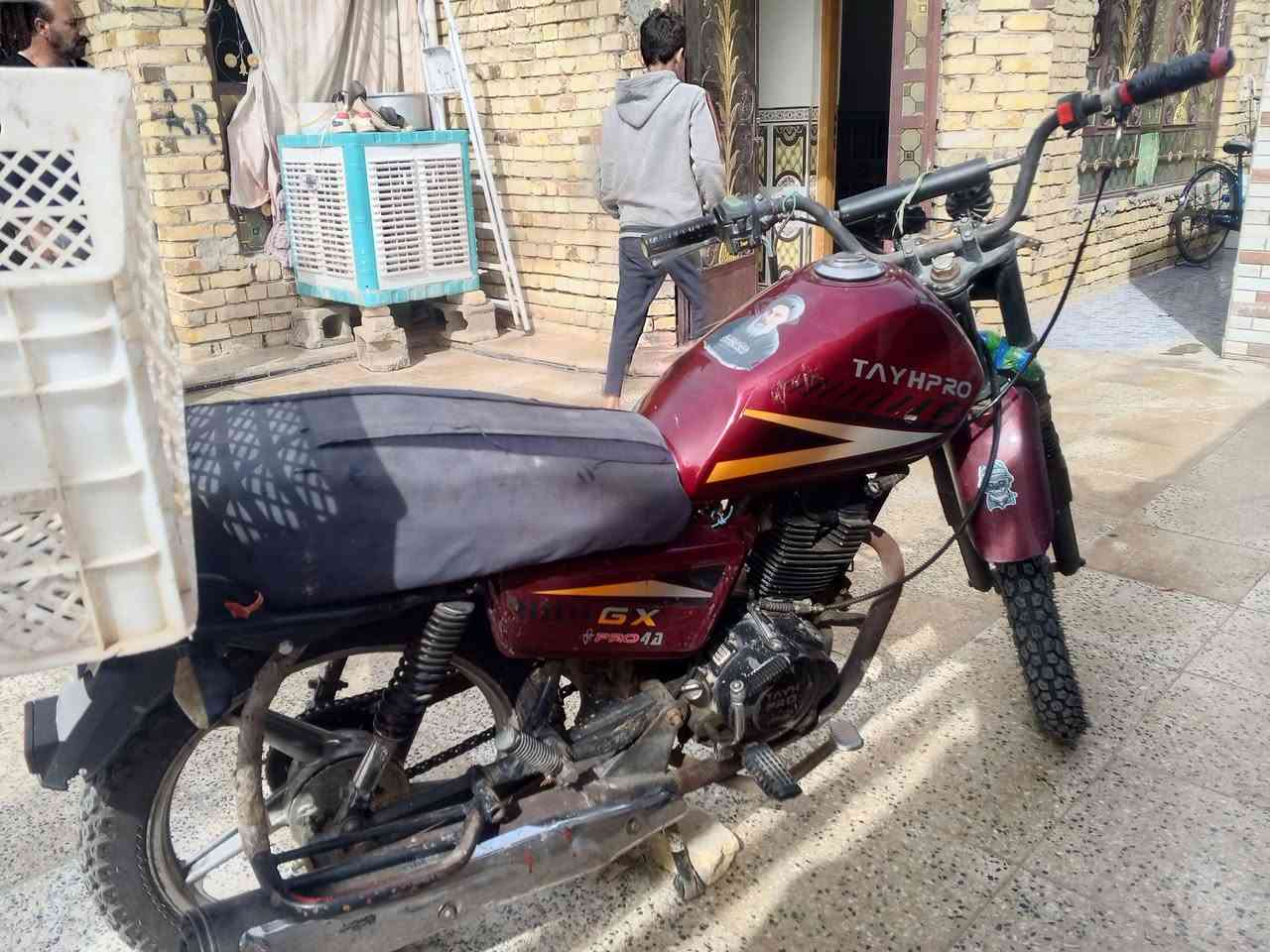 سلام عليكم  دراجه البيع  مكينه ميتين  وراق  السعر 650 وبيهه مجال ‏‪‏‪***********‬‏
