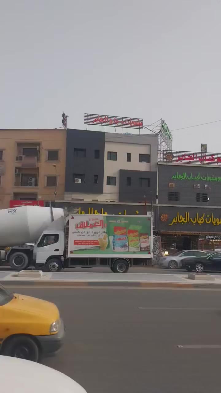 وارد ٩ مليون موقع تجاري
بنايه للبيع الغدير
 الشارع  العام التجاري 
١٩٠م واجهة ١٣م
١٠ شقق و٣ محلات 
بنايه حديثه 
٤ طوابق مصعد 
للتواصل ***********
#عقارات #ابو #ايه 
#الغدير #ساحه #ميسلون 
#زيونه #البلديات
