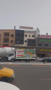 وارد ٩ مليون موقع تجاري بنايه للبيع الغدير  الشارع  العام التجاري  ١٩٠...