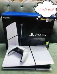 :- عروض مكتب كريم ضمان اسبوع كامل عدا الكهرباء والوكعه مكاني شهداء الب...