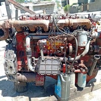 محرك افيكو • ١٣٧ • المحموديه