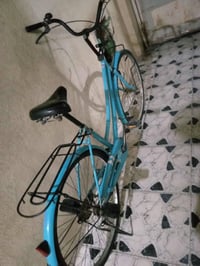 باسكل • نظيفة • قابل تفاوض