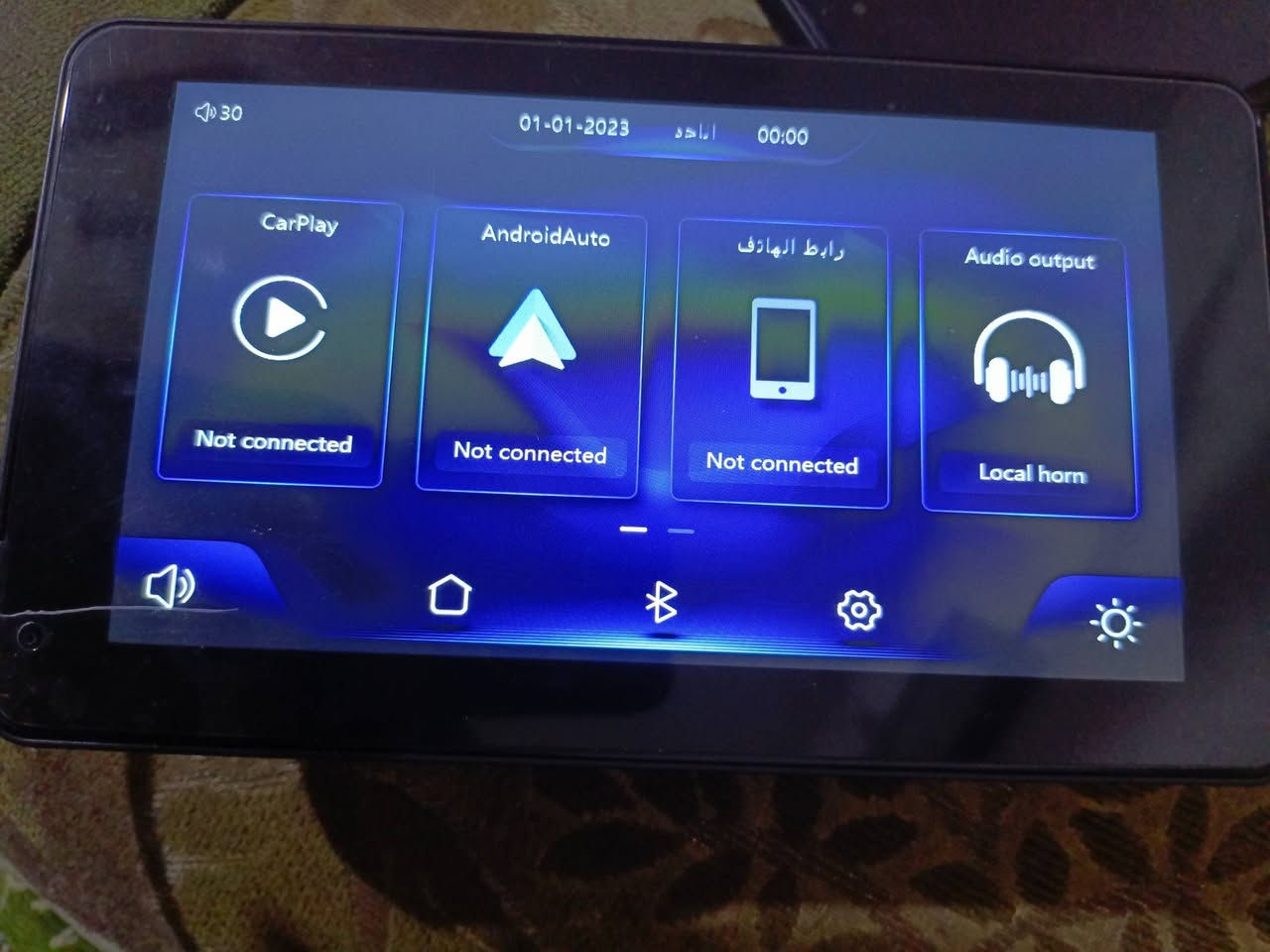 تاب سياره يشغل برامج الموبايل وايفاي وبلوتوث مع كاميرا خلفيه وكامل ملحقاته السعر 45 مع التوصيل
***********
