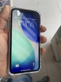 آيفون ١١ • كامرتين • الزبير