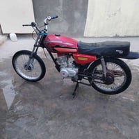 موديل 18 • اوراق اصولي • مفتوح بستم