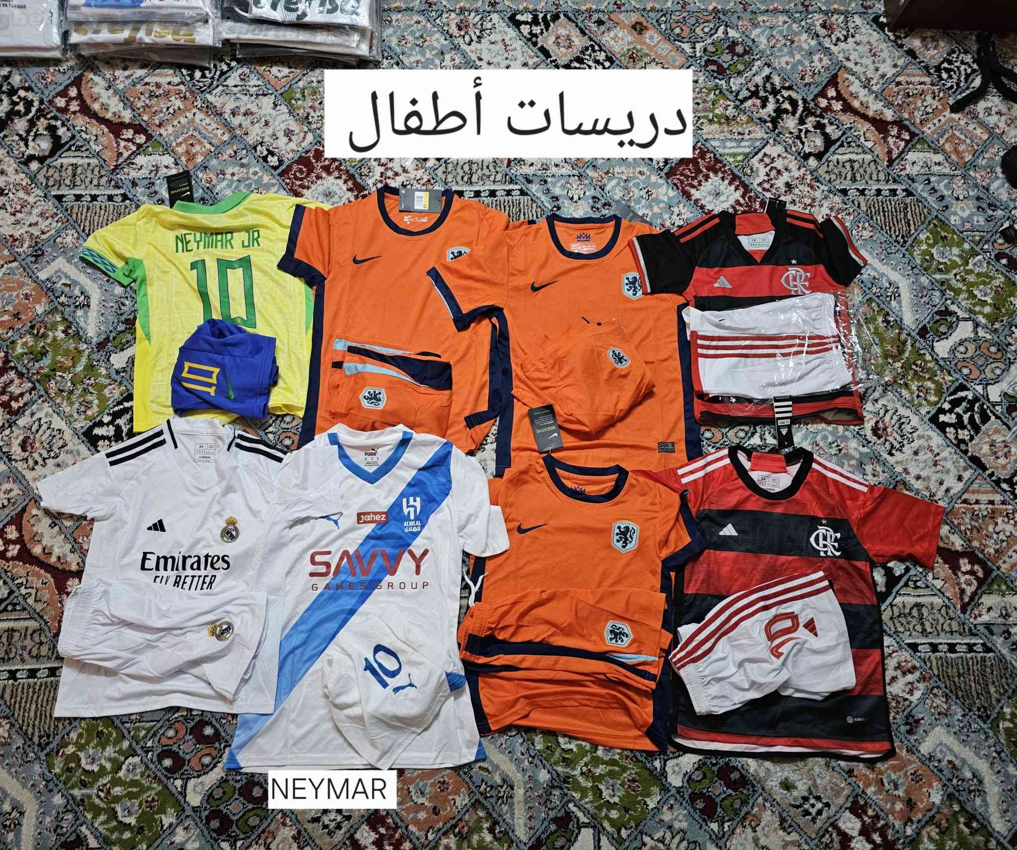 شلع ٤٣ قطعة خامة تايلندي مال امزون
١٨٠ الف مع التوصيل 
القياسات مكتوب على الصوره


**إذا كنت صاحب هذا الإعلان وتريد حذفه لأي سبب، رجاءا أرسل رسالة إلى الدعم الفني**