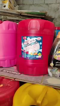 كربلاء • توصيل مجاني • عروض رمضان