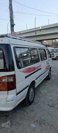 ٢٠١٤ • موصلية • كفالة عامة