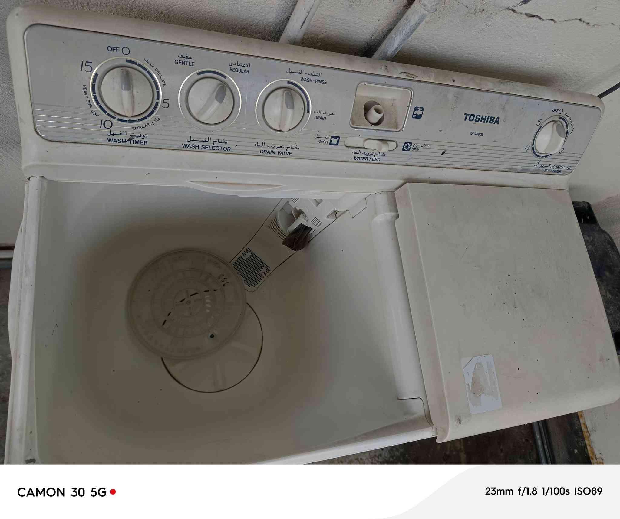 غساله شغاله نضيفه مكان تاجي ب٧٥ بيه مجال بسيط


**إذا كنت صاحب هذا الإعلان وتريد حذفه لأي سبب، رجاءا أرسل رسالة إلى الدعم الفني**