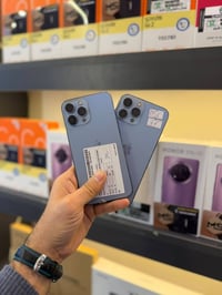 آيفون 13 برو ماكس • ٢٥٦ • اقساط