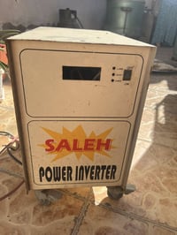 عدي هاي العاكسة للبيع  ٠٧٧٣٧٤٠٩٣٩٠