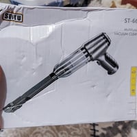 مكنسة سيارات • مكنسة كراسي