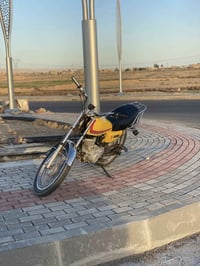 موتور • للمراوس • نزل