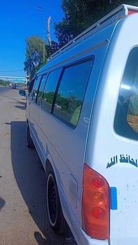 جنبي • انكليزي • رقم بغداد