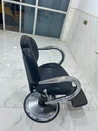 كرسي • مرايا • ١٥٠