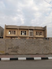 بيت للبيع • بيت الخالديه • منزل الخالديه • بيت قرب مسجد قباء • عقار لل...