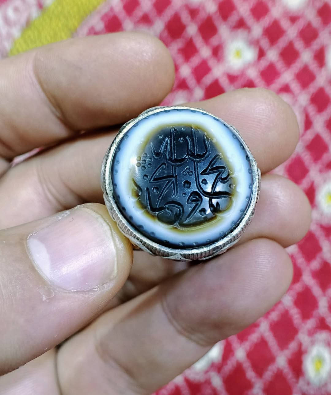 خاتم جزع بقري مخطوط صياغته ثقيله جدا سلجوقي


**إذا كنت صاحب هذا الإعلان وتريد حذفه لأي سبب، رجاءا أرسل رسالة إلى الدعم الفني**