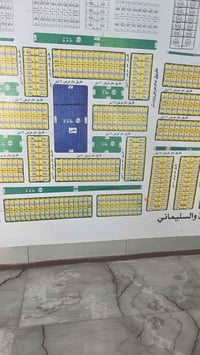 الكرمة مقاطعة ٢٠ • ٣٠٠م • ركن