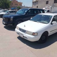صني • ١٩٩٤ • مكينة تنقيص