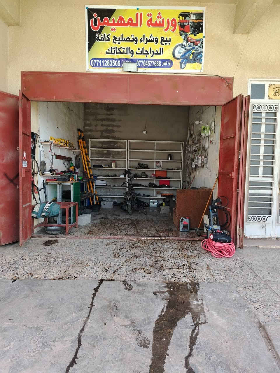 بيع مكان مليون نقدا إيجار المحل ٢٢٥ الف بالشهر
لعدم التفرغ عندي دوام
تصليح دراجات تكاتك بيع شراء
ابو حيدر
***********
***********
