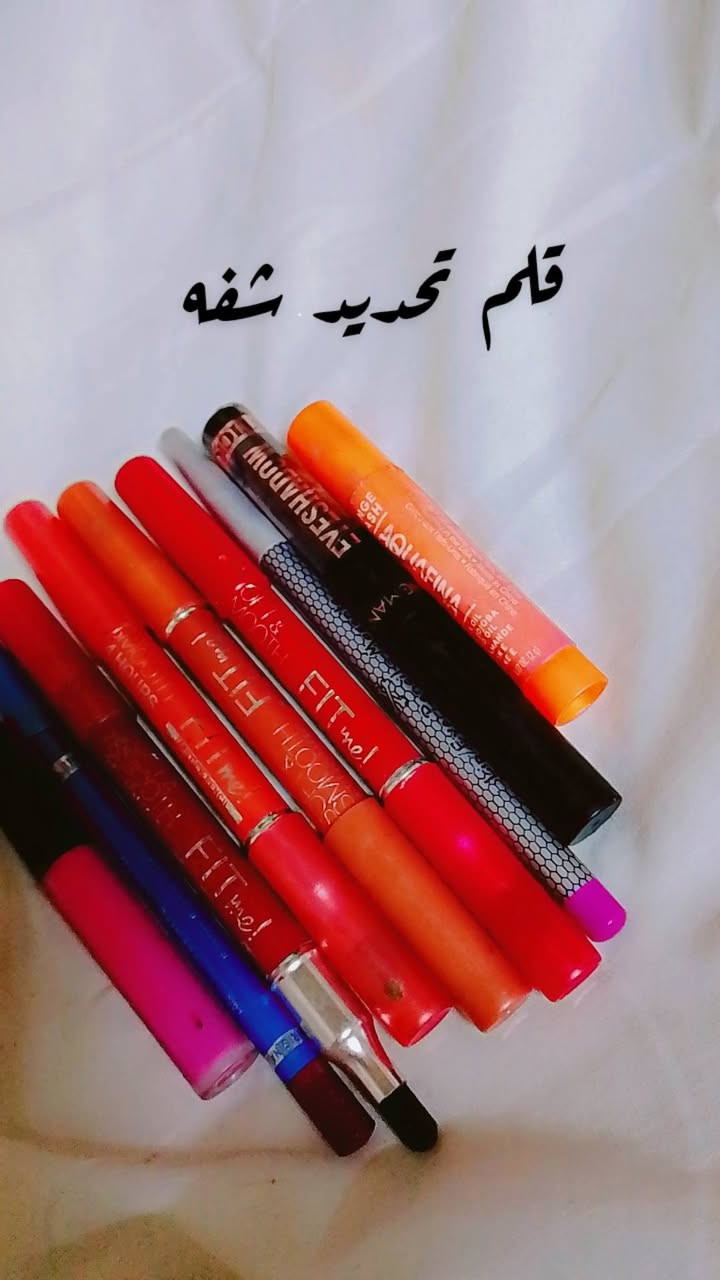 سلام عليكم وصل بضاعه جديده الي يريد يدز خاص ويدلل توصيل داخل كركوك بس انشالله تعجبكم هاي مشروعي جديد اتمنه تكفون وياي 🥹 اول مره ابيع مكياج وعنايه فرحوني شوية بضاعتي درجه اوله اذا معجبك رجعها


**إذا كنت صاحب هذا الإعلان وتريد حذفه لأي سبب، رجاءا أرسل رسالة إلى الدعم الفني**