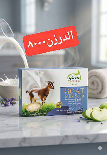 للطلب مراسله ***********
