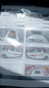🌹 بيكم تيوتا هيلوكس م١٤ بسمي بيه فقط دعاميه مكسوره والباقي كفاله مثل م...