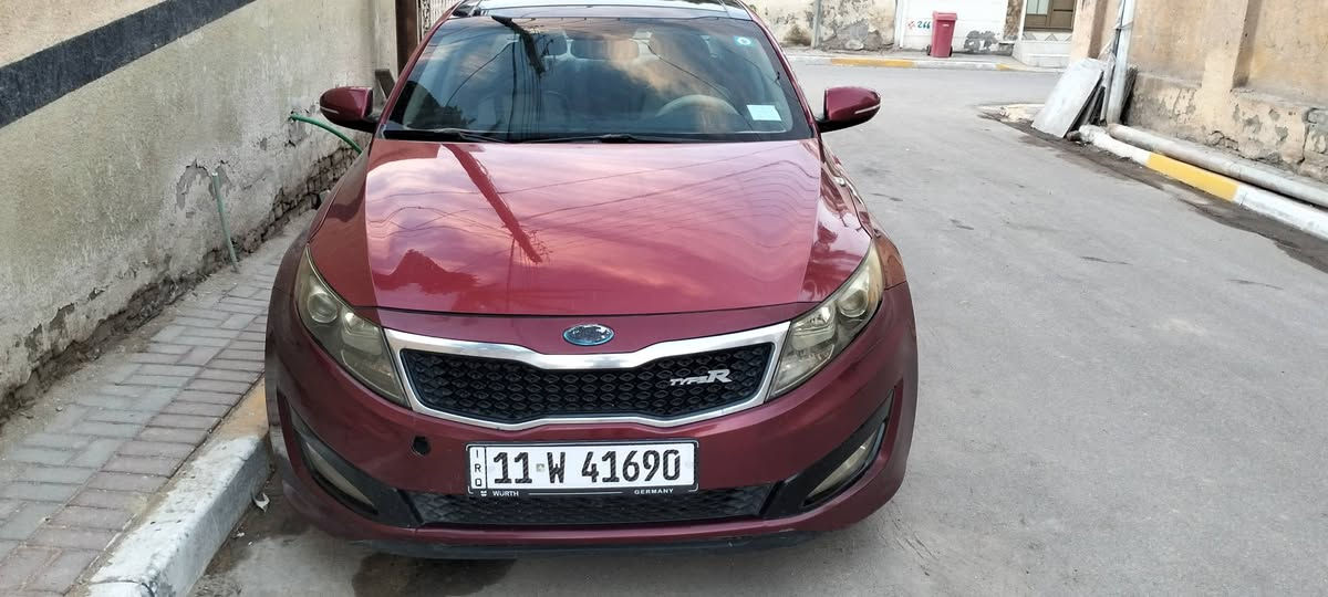 سلام عليكم سياره اوبتيما امريكي جي دي اي 2013 
رجاء اقرا المنشور للأخير
سياره داخله تقرير بأمريكا (غرق يعني بنسبه بسيطه ما وصل للدشبول والمكينه)
(كهربائيات كلها شغاله)
بالعراق ما بيها ضرر 
سياره كفاله عامه (صبغ تبديل شواصي مكينه وكير)  كفاله 
بيها شخوط فقط 
سياره فول مواصفات 
بانوراما فتحه سقف وبصمه وتحكمات ستيرن اشاير بالمري صوت ستيروم مال سماعه كشنات جلد داخل صاج وكشنات كهربائيه تبريد قطعتين تدفئه وتبريد ثلج سياره مسوي الها ادامه كامله حداديه كامله بانزين ادير الها كل محسن قليل عادي والدهن موترول 60 الف الدبه 
سياره جاهزه مجهزه مال جناي بأسمي سياره تحويل مباشر رقم مشروع وطني تحويل ثاني يوم فقط تحويل  ماعليها لا غرامات ولا شي 
وين ما يعجبك روح فحص سياره خير من الله 
الاضرار ( بطيخات مال صوت صالنصه فقط عند تشغيل طلع صوت مثل صوت مو كلش قوي) فقط لا اكثر 
مكاني ديوانيه رقمي *********** 
سعرها من الاخير 122 ورقه حك جيتك والسونار والفحص 120 قفلها من الاخير واني خادم
