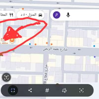 ١٣٠م • فرع محلات • شارع عريض