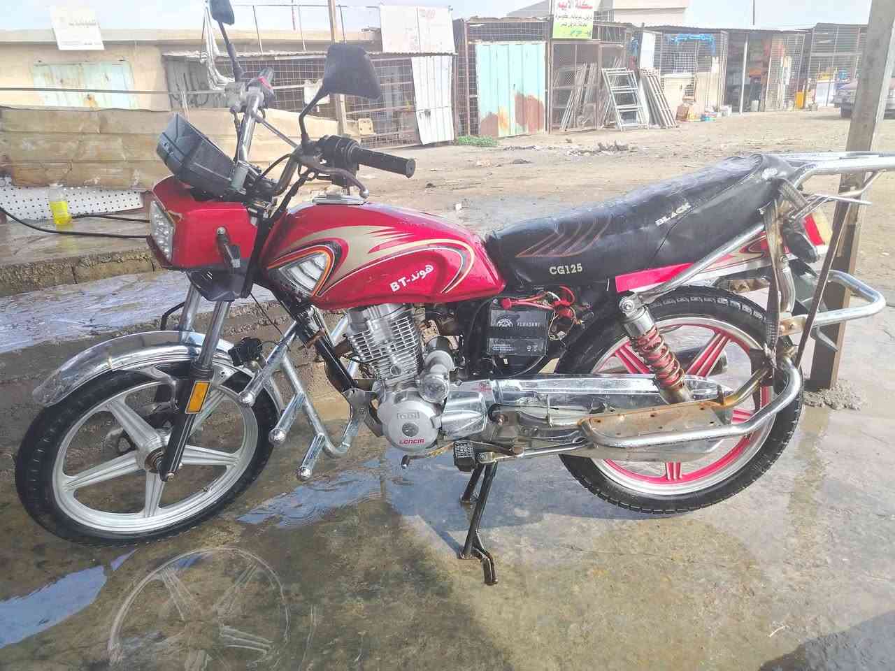 للبيع
***********
