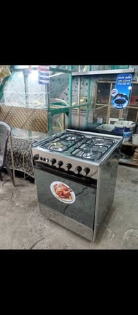 طباخ ٤ عيون • ستيل • مستخدم شوي