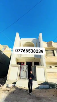 الدوانم • ١٠٠م • ٣نوم