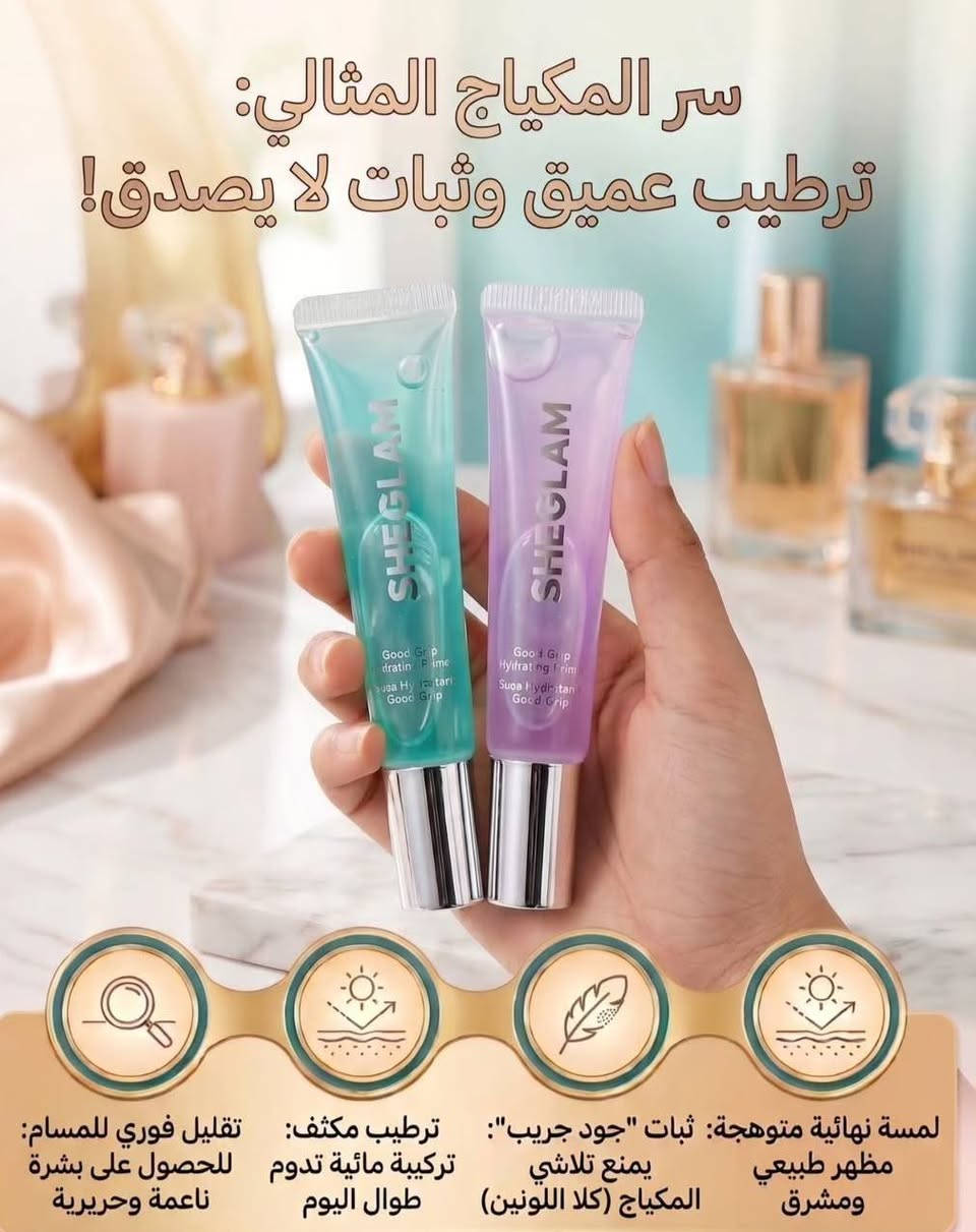 مساء الخير الاسعار من الف الى ٣الاف كل طلب مع هديه


**إذا كنت صاحب هذا الإعلان وتريد حذفه لأي سبب، رجاءا أرسل رسالة إلى الدعم الفني**