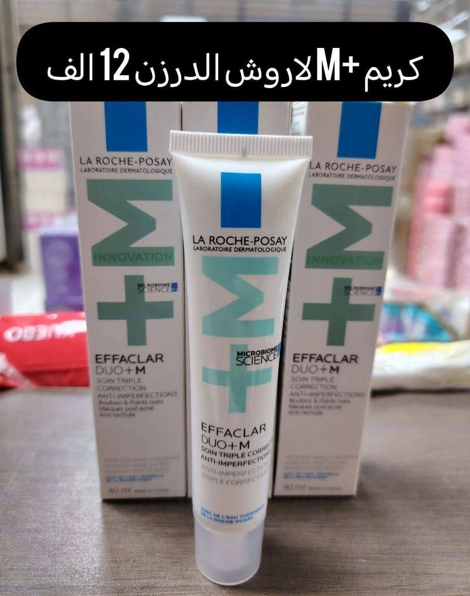 عرض خاص لفترة محدوة وخامات اصلية امانت الله بضاعتنا شرط الفحص كام المندوب


**إذا كنت صاحب هذا الإعلان وتريد حذفه لأي سبب، رجاءا أرسل رسالة إلى الدعم الفني**