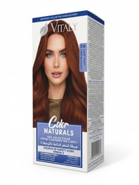 صبغة الشعر فيتالي الايطالي  قليلة الامونيا تحتوي على مادة اوميكا 3  ما...