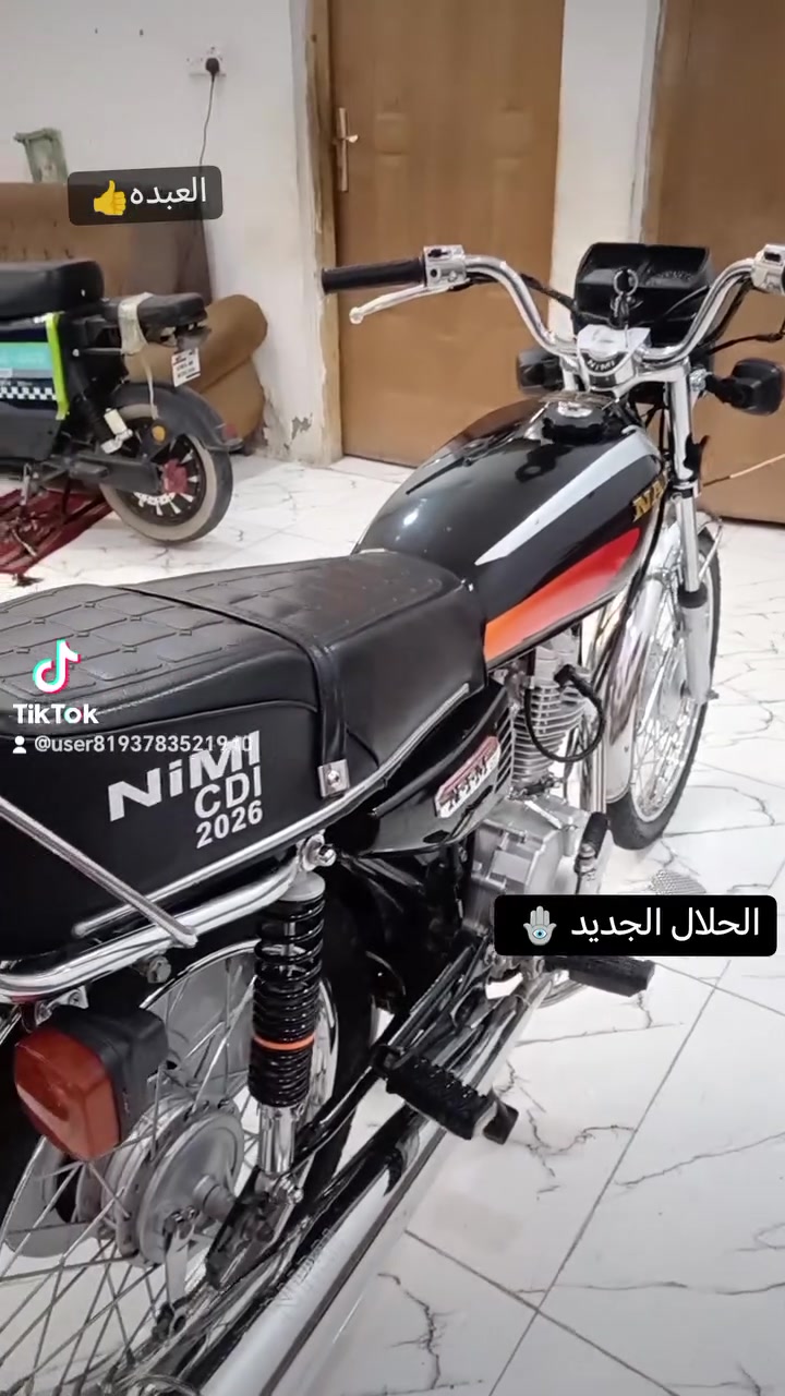 سلام عليكم نامه البيع صار لها اول تبديل دهن اسبوع موديل 27 كفاله عامه مكاني كوت فلاحيه رقمي ***********
