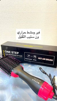 إلكترونيات • أجهزة منزلية • أخرى