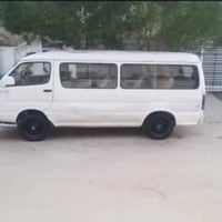 ٢٠٠٩ • مكينه تنقيص • غرمات مروريه