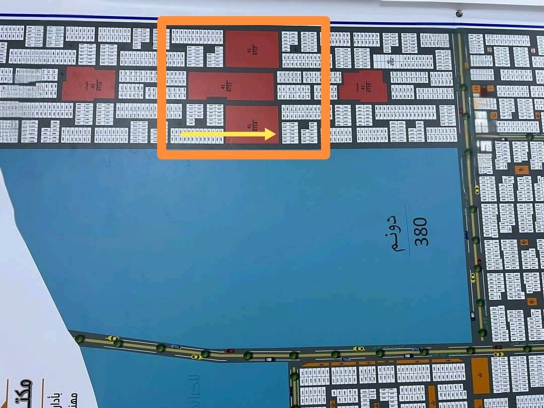 قطعة أرض للبيع في النجم الجنوبي مقاطعة 55 /خور الزبير مساحة ٣٠٠ متر امام خدمات عامه نافذه من شارع ٢٠ 