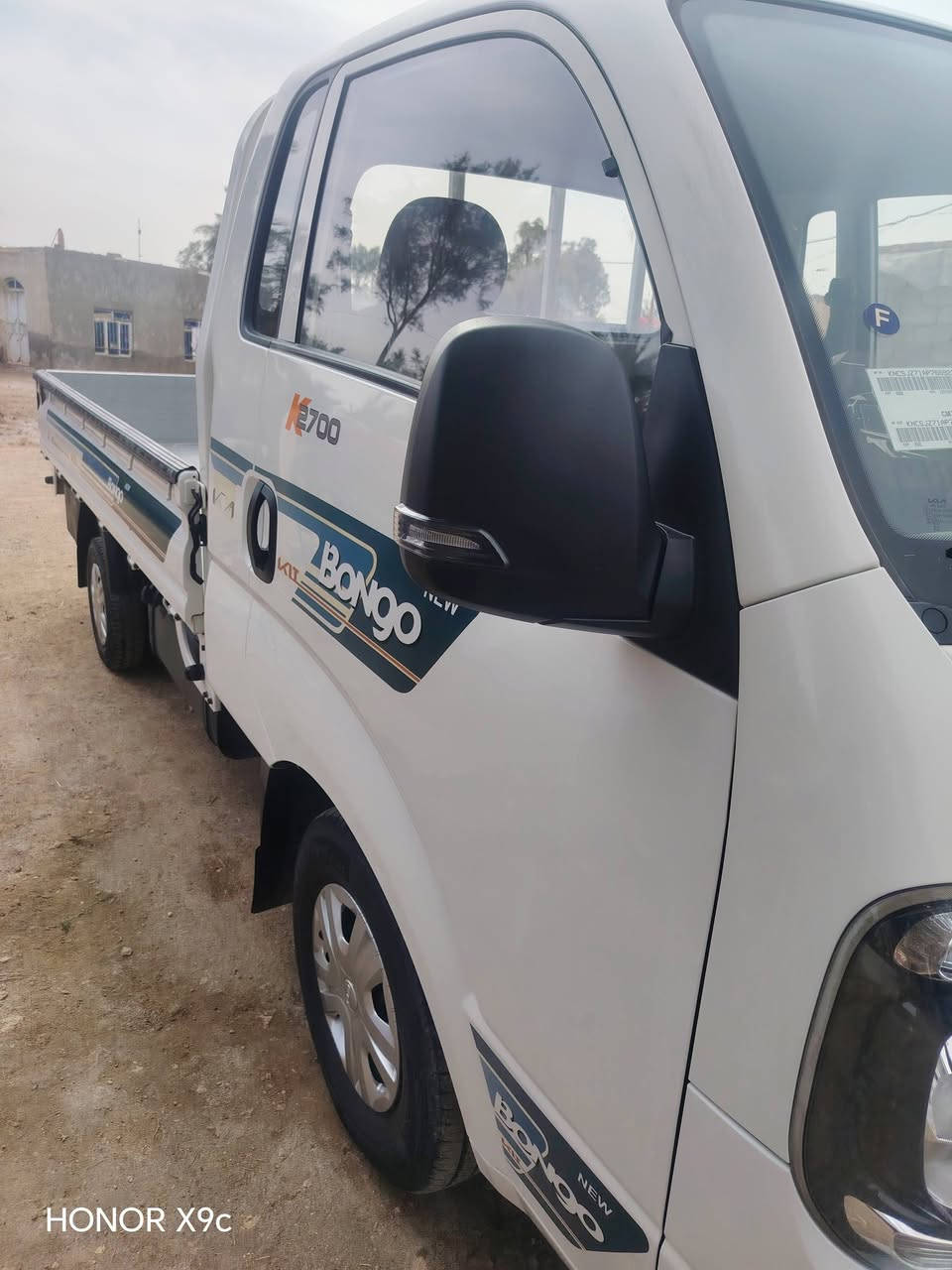 كيه موديل ٢٣ رقم قادسيه مكفوله كفاله عامه ماشه ٦٠ مكان الديوانيه الحمزه الشرقي رقم الهاتف ***********
