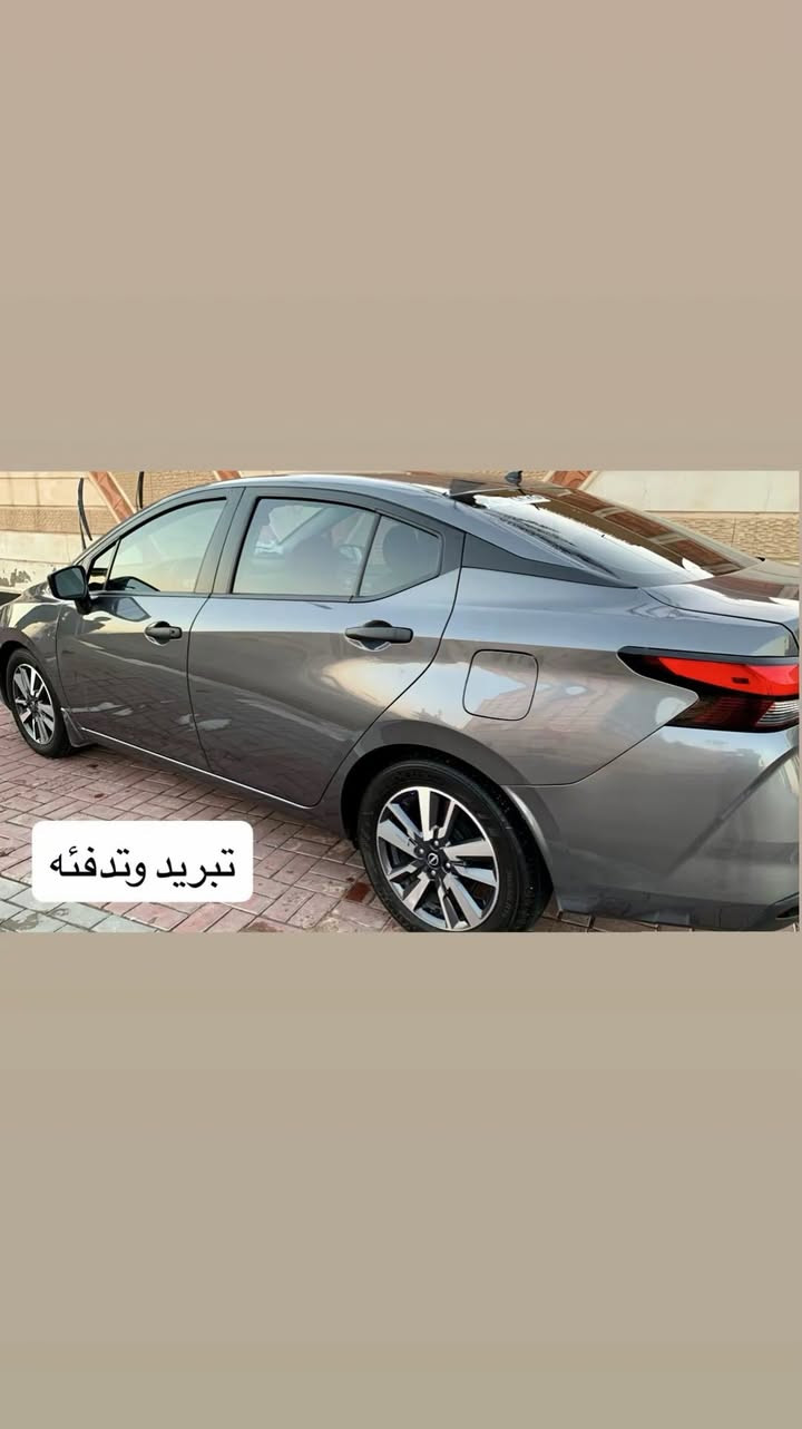 نيسان فيرسا ٢٠٢٤
بدون رقم حره
جاهزه تصليح بارد
كامرا/شاشه/تبريد/تدفئه/حساسات
ضربته صندوك وشوي من الجاملغ الخلفي 
محرك١٦٠٠
حداديه/تخم تاير كلشي كامل
مكانها بصره/الامن الداخلي
السعر ١١٠ بيه مجال
***********
