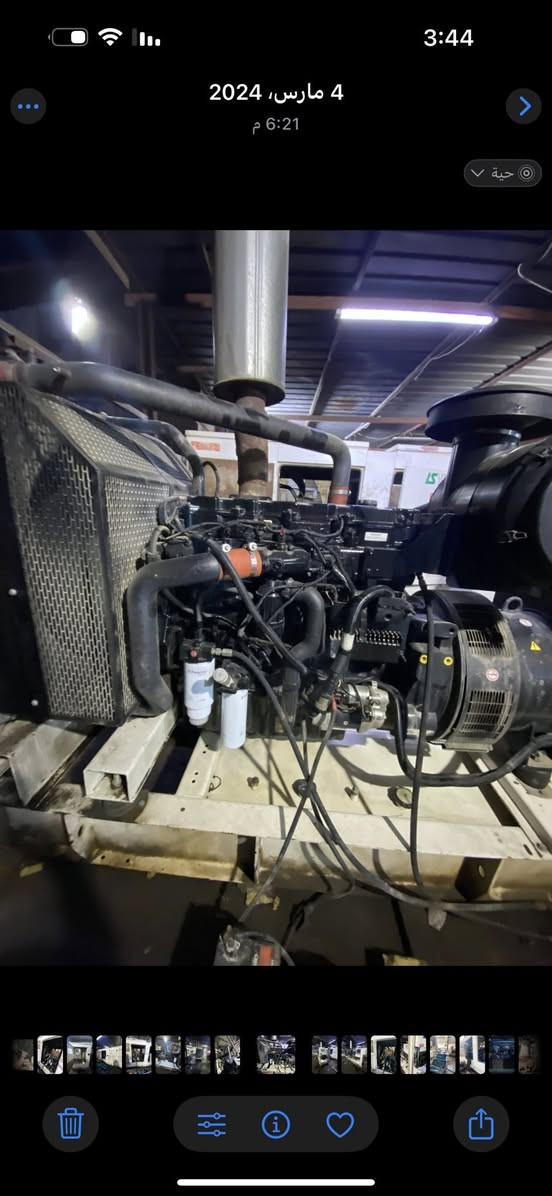 سلام عليكم مولد بيركنر البيع 250 كيفي محرك الف وخمسمي***********
