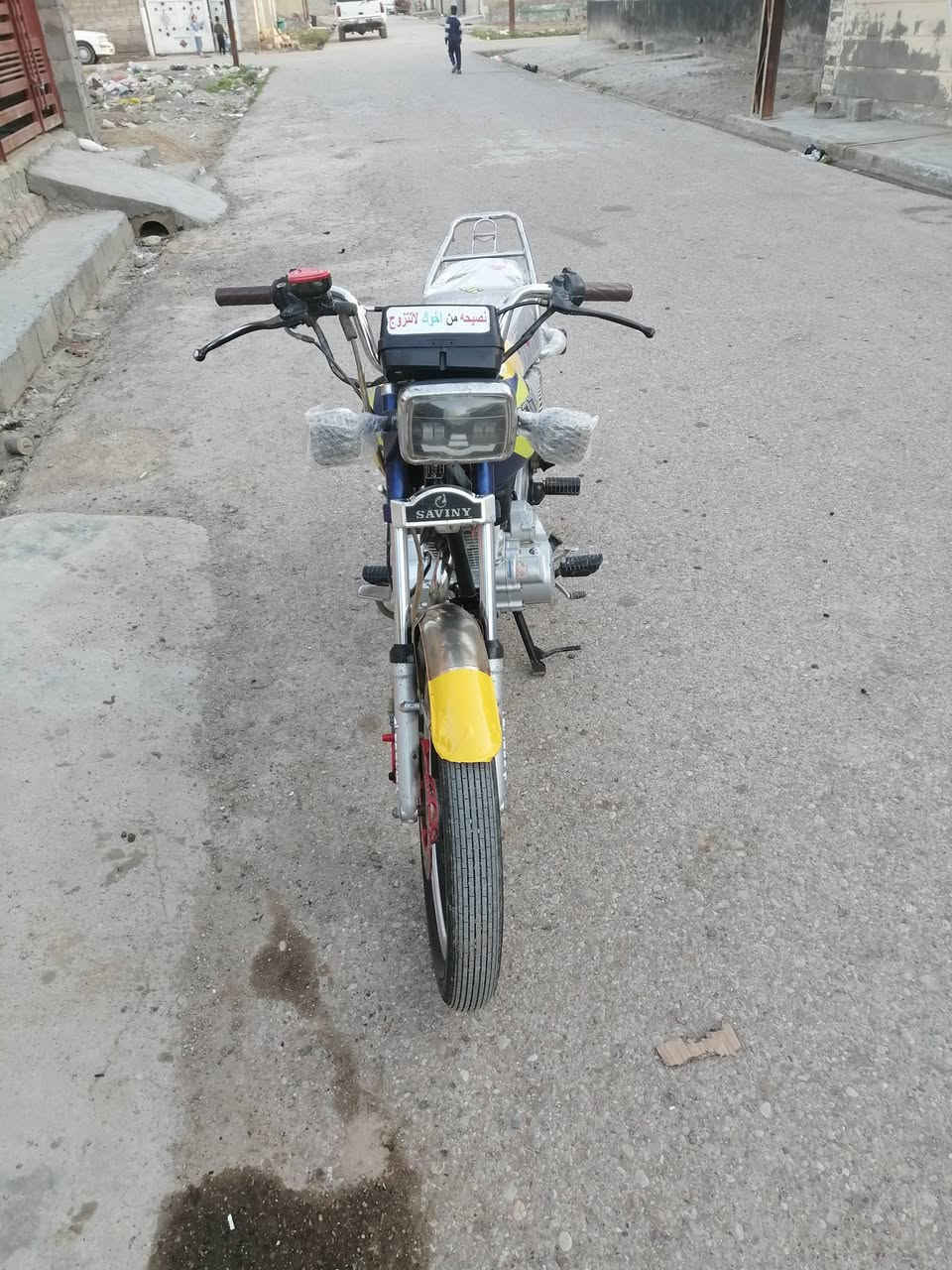 سلام عليكم دراجه سيفان موديل ٢٣ دراجه كامله مابيه نقص سلف هندر دشبول الكتروني ٥٢٥وبيه مجال الاتصال ***********
