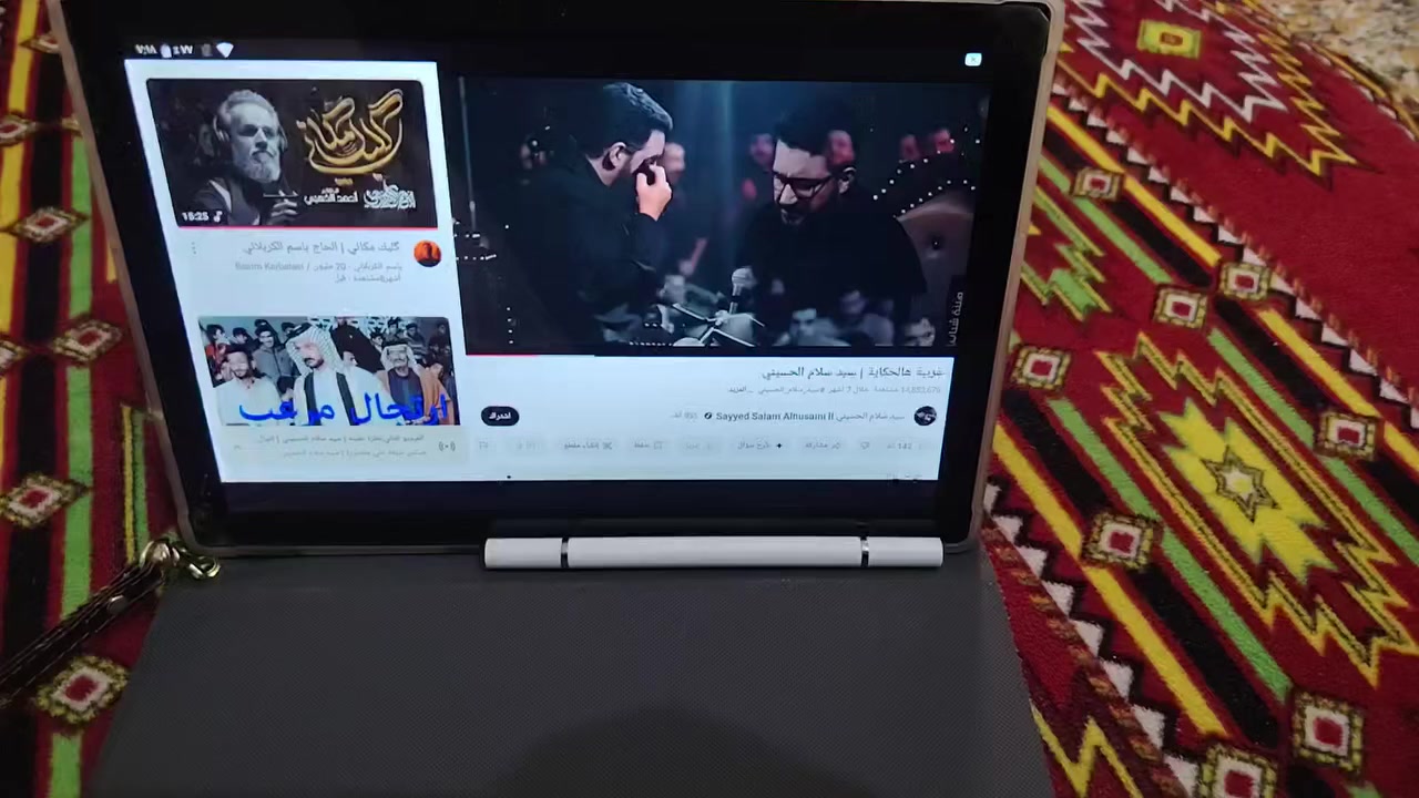 ايباد TOUCH ذاكره ٥١٢ استخدام شهر واحد شرط مشحون ٥ مرات فقط مع كامل الملحقات السعر 125 مكاني رفاعي ***********
