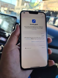 آيفون ١٣ برو ماكس • بطارية ٨٦ • كربلاء