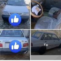 سايبا 11 • رقم بابل • سنوية منتهية ٢٠٢١